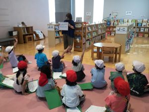 1年図書館へ行こう