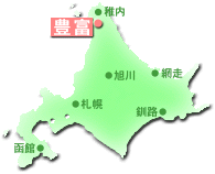 豊富町の位置図