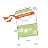 TSCキャラ