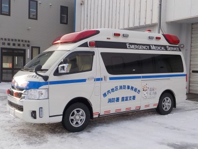 高規格救急自動車