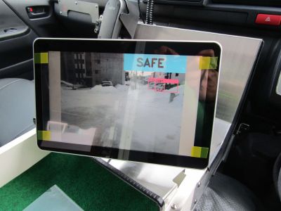 クリアドライブモニター