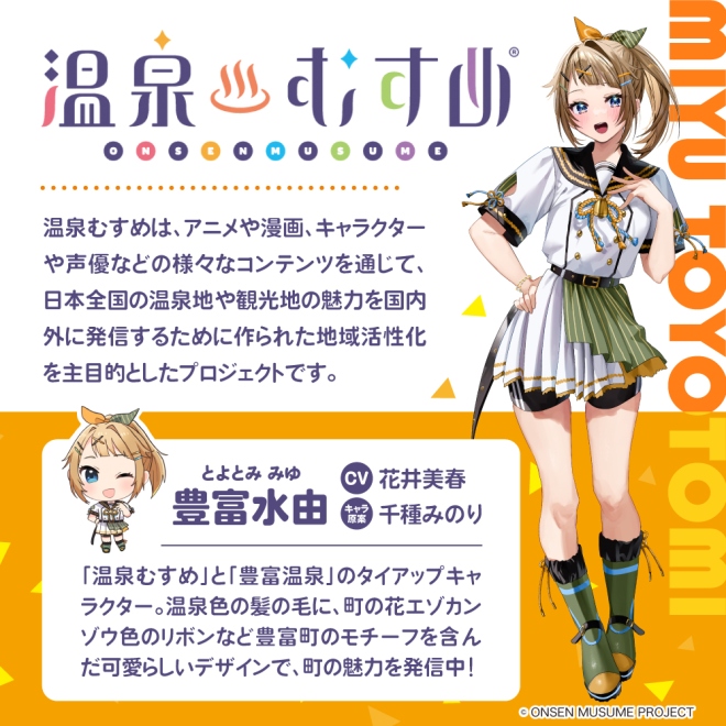 新パッケージ5