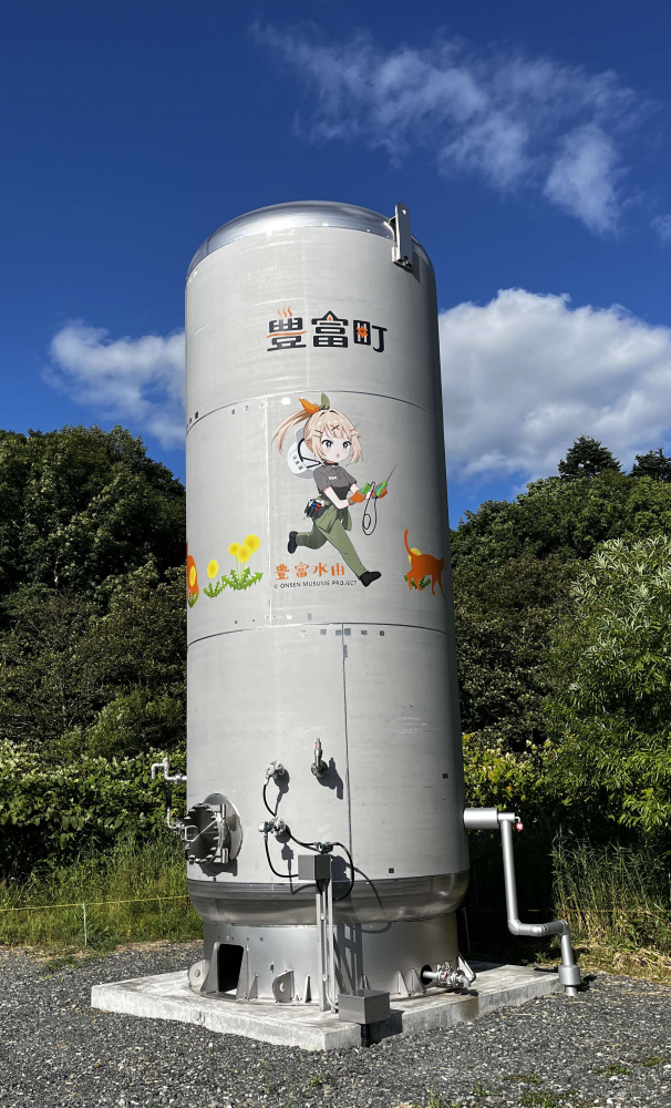 ガスホルダー写真