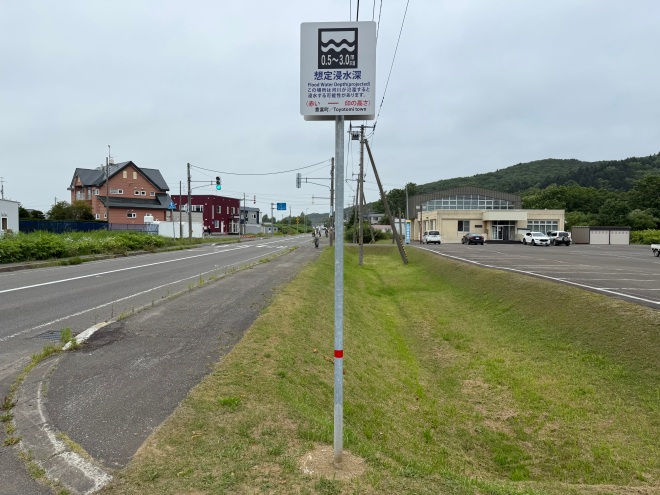 設置例1：豊富町共同福祉施設（市街地）