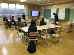 町研大会豊富中学校