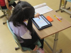 算数科タブレットでの学習