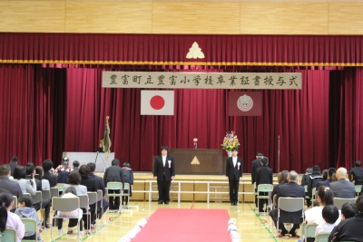 第117回卒業証書授与式