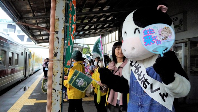 「花たびそうや号」今年もみんなでお出迎え！6
