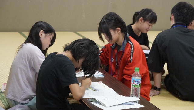 楽しく学ぶサマーチャレンジ！1
