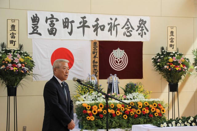 戦没者への追悼と恒久の平和を願う5