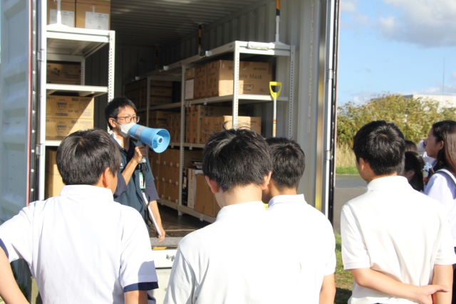 もしものときに備えて