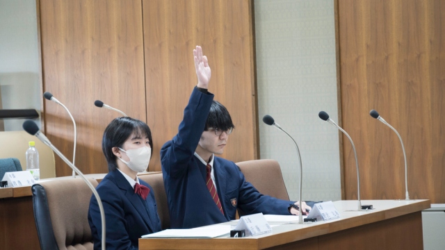 高校生の声を町政に