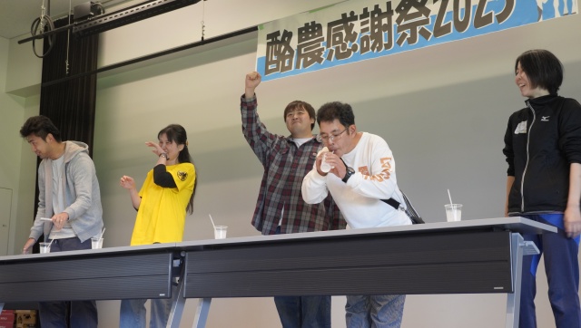 酪農を「モ~」っと身近に!