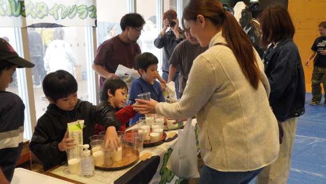 酪農を「モ~」っと身近に!