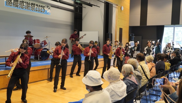 酪農を「モ~」っと身近に!