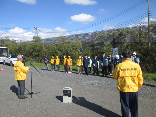 安全運転を呼び掛ける