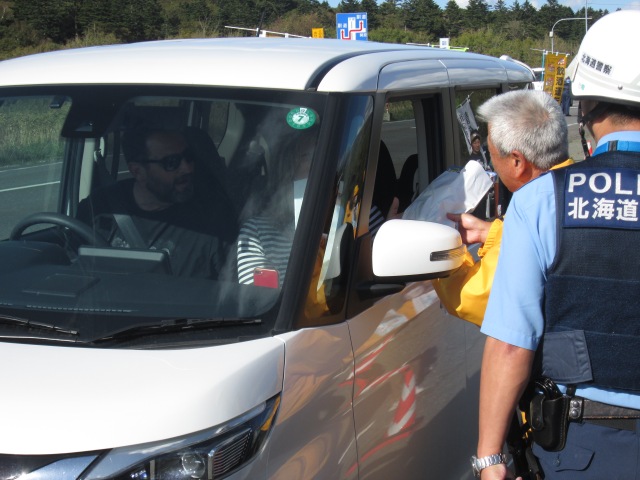 安全運転を呼び掛ける