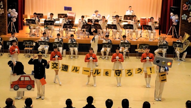 10年ぶりの交通安全コンサート1