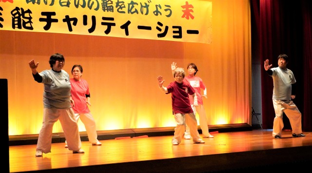 年末のお楽しみチャリティーショー5