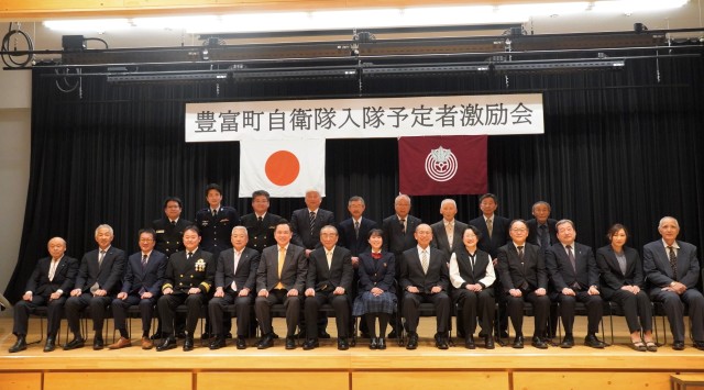 入隊予定者を激励4