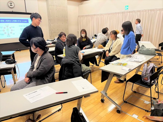 心の発達と描画活動を学ぶ1