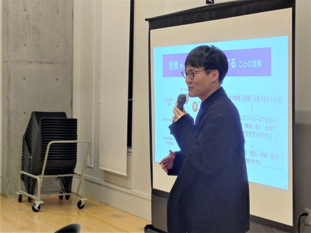 心の発達と描画活動を学ぶ3